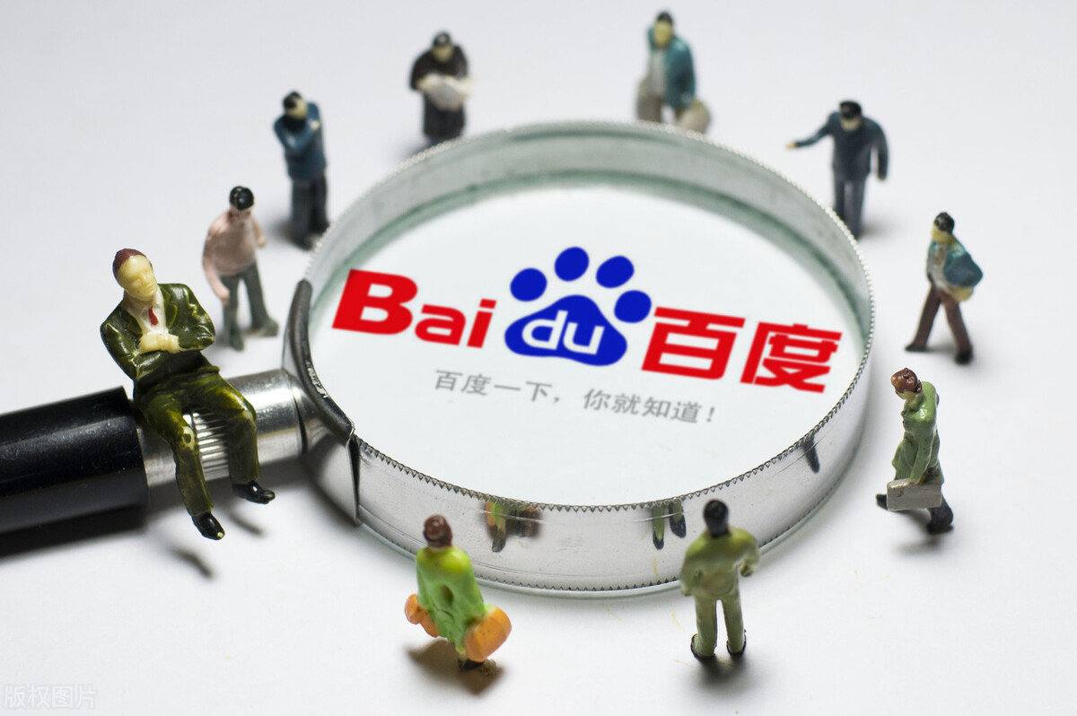 樊振东摇摇晃晃上班