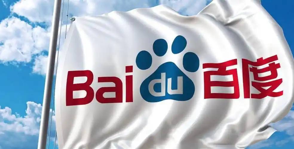 彩八appv53.7.26.69.2 安卓版 0